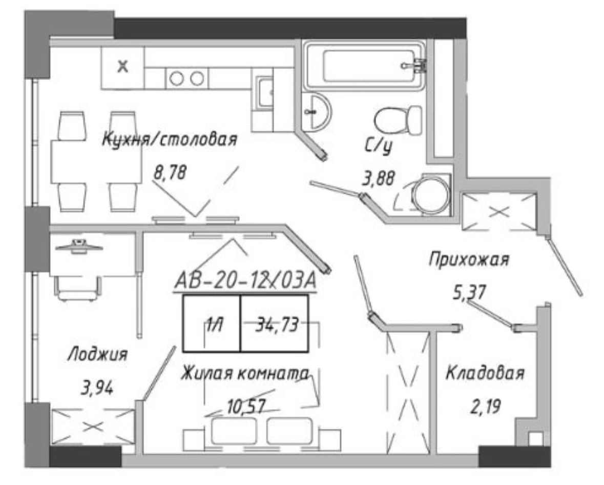 продажа однокомнатной квартиры номер A-173744 в Авангарде, фото номер 10